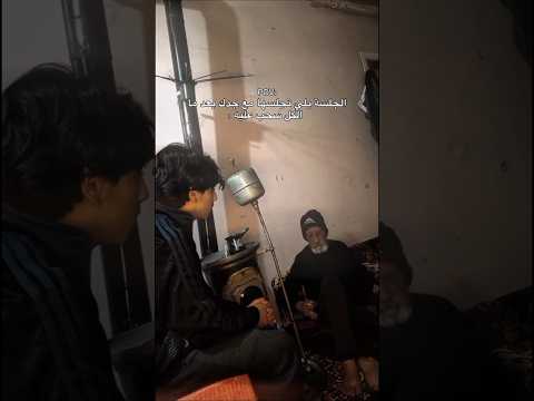 هذه الصفحة صديق لمن ليس له صديق اكسبلور اقتباسات شعور بدر لايك عبارات اشتراك هذه الصفحة صديق لمن ليس له صديق اكسبلور اقتباسات شعور بدر لايك عبارات اشتراك