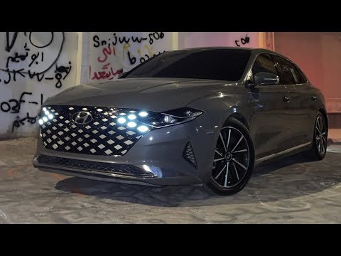 هما الجراح وانته الدواء