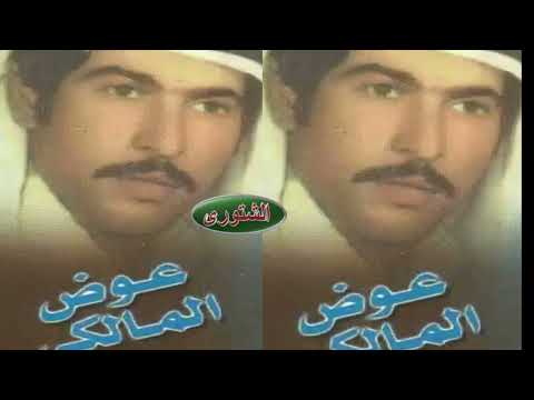 عوض المالكي وغناوى علم وحفلة الفيوم تصميم الشتورى للإنتاج الفني عوض المالكي وغناوى علم وحفلة الفيوم تصميم الشتورى للإنتاج الفني