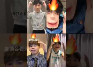 Synthesize Handsome With Trending Part 3 Douyin Yunnawithdouyin Youtubeshorts