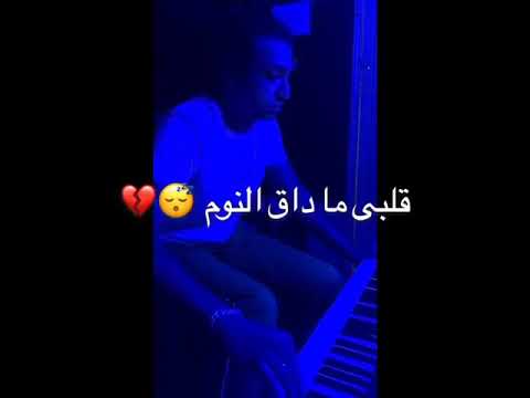 ياحياة الروح على البيانو