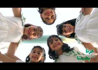  اليوم الوطني السعودي 95 عزنا بطبعنا Music Video