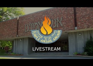 Shabbat Services 07 24 2026