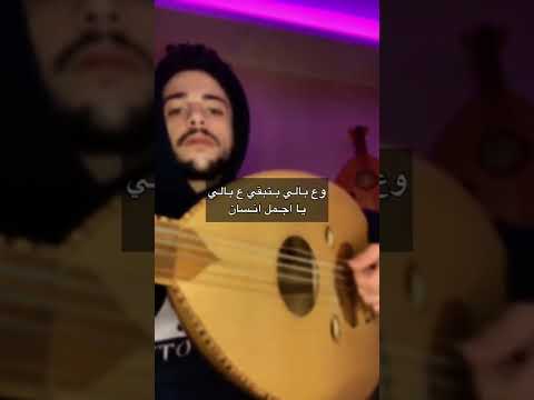 عود قمر الزمان
