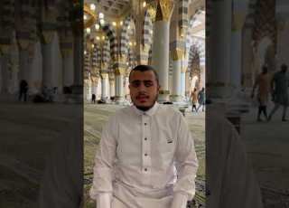  الله نور السموات والأرض رواية خلف عن حمزة محمد شعلان قرآن الحرم
