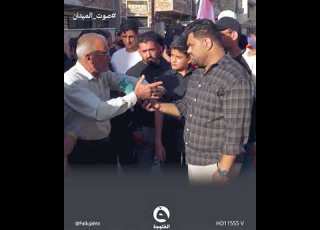  Some Influential Person Whose Background We Don T Know Comes Along Wanting To Force Us Out Haj