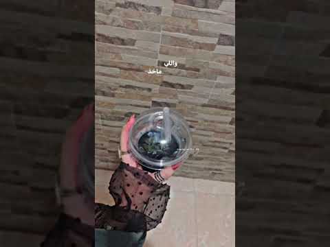 واللي ماخذ عني صوره مو حلوه تصميمي