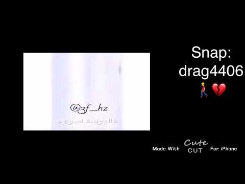 كنسلتهم و اغليتك