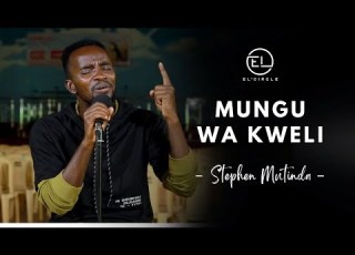 Mungu Wa Kweli El Circle Eps1 2 Stephen Mutinda Let S Get Deeper Ngai Wi Wama