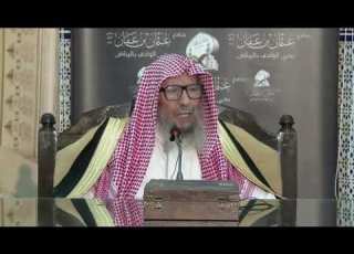  الشيخ صالح اللحيدان يدعو الله أن يوفق الملك سلمان لحفظ هيبة الأمر بالمعروف