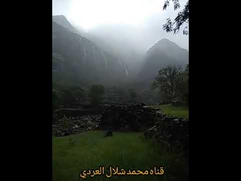 ايوب طارش لمع البروق وادي الضباب مناظر من تعز دبع ايوب طارش لمع البروق وادي الضباب مناظر من تعز دبع