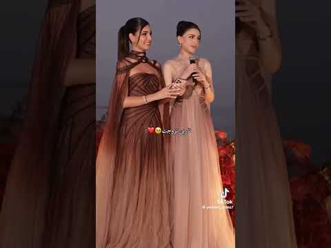 نارين بيوتي ياعروسة احلامي بجنن مع اهلها اكسبلور