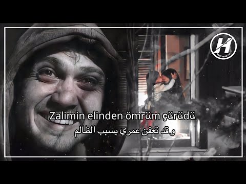 أغنية مسلسل الحفرة الموسم 4 الحلقة 25 مترجمة انظر لجرحي أيها الطبيب Sen Baksana Yarama Tabip