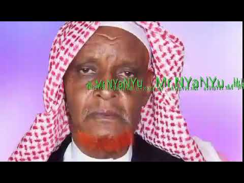 New Oromo Shek Tamama Manzuma