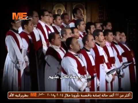 طوبى للرحماء على المساكين