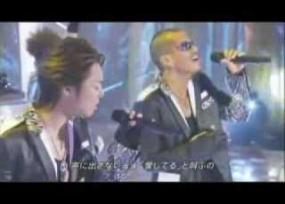  Exile Ti Amo Live ライブ エグザイル