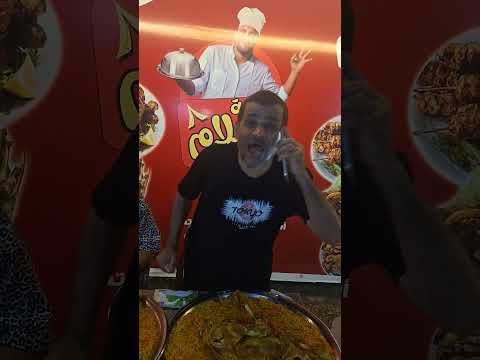 الحساب يا تيتو