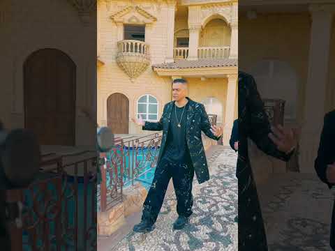 اغنية بموت ولا حد جمبيا موجودة كاملة ع اليوتيوب اغنية بموت ولا حد جمبيا موجودة كاملة ع اليوتيوب