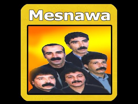 مسناوة قصة العربي الغريب