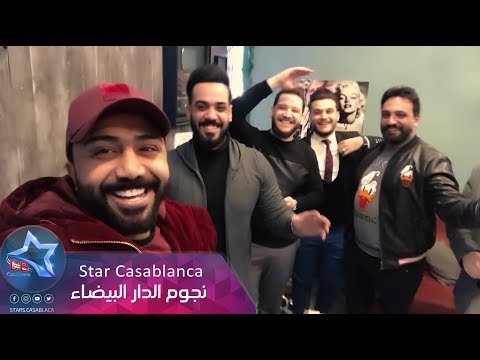 علي جاسم و مصطفى العبدالله بس هوة حبي 2018 Ali Jassim Ft Moustafa Al Abdallah Howa Hobi علي جاسم و مصطفى العبدالله بس هوة حبي 2018 Ali Jassim Ft Moustafa Al Abdallah Howa Hobi