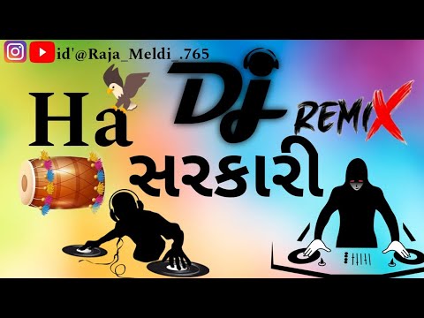 𝐇𝐚 𝐒𝐚𝐫𝐤𝐫𝐢 હ સરક ર 𝐃𝐣 𝐑𝐞𝐦𝐢𝐱 Trending 1mviews Sarkari