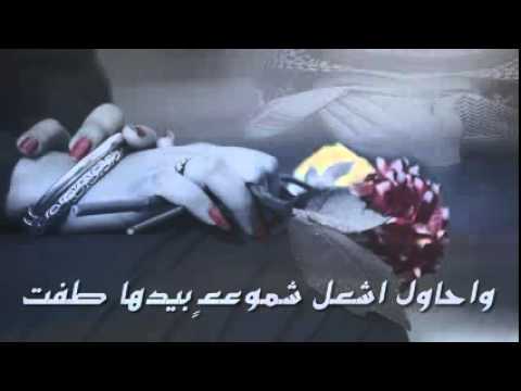 شيله واتسبدي اللي من الهجران منفطره اداء عبد العزيز العليوي تنفيذ الوحش 911