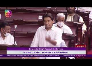  Deepender Singh Hooda In Rajya Sabha On The Ahir Regiment