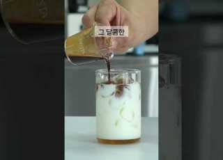 훨씬 맛있는 카라멜 마끼아또의 비법