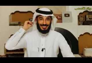 صالح يعشق البنت قبل مايشوفها ولايعرفها قصة حب غير تقليدية