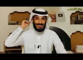 صالح يعشق البنت قبل مايشوفها ولايعرفها قصة حب غير تقليدية