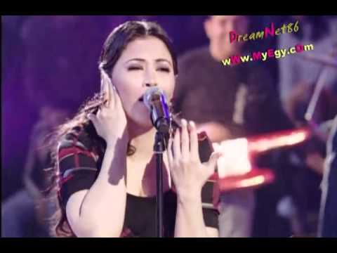 غادة رجب كاظم الساهر إبعد عني يابن الناس