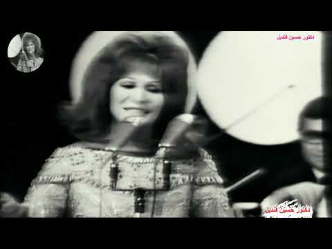 خليوا شاهدين على حبايبنا من تسجيلاتى لفايزة أحمد كلمات سيد مرسى ولحن محمد سلطان