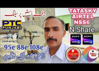  Tatasky Airtel DD Free Dish Multi Lnb Setup 2025 On 2 Feet Dish Antenna Paksatmm1 New Update
