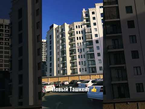 Новый Ташкент New Tashkent City