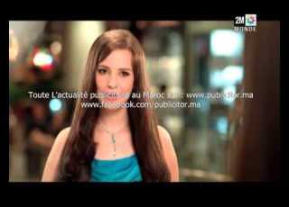 Spot Videos Tv Vatika Maroc Aout 2014 By Www Publicitor Ma