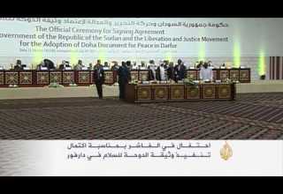 دارفور تحتفل باكتمال تنفيذ وثيقة الدوحة للسلام