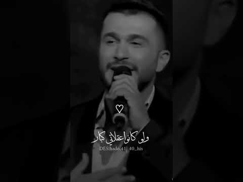 لا تسألني كيف بغار جورش