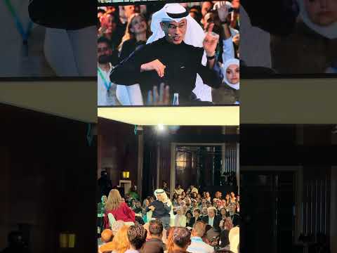 Mohamed Alabbar Inspirational Talk At The 1 Billion Followers Summit