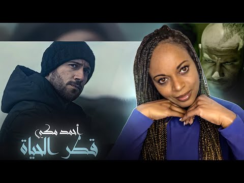 Ahmed Mekky Lifetime With English Translations Reaction Such A Powerful Song