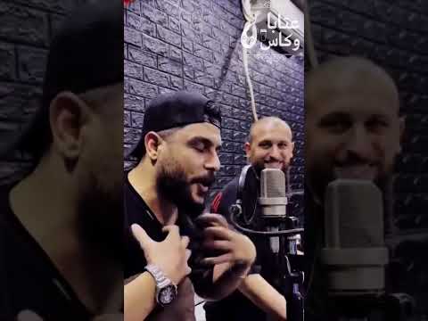 عتابا اذا غصن المحبة خضر ابو حمشو 00963991232746