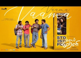 Vaama Vaama Idhayam Murali Dhanush Atharvaa Preity Mukundhan Thaman S Aakash Baskaran