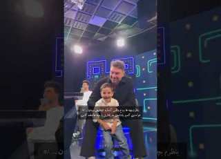 امیرحسین قیاسی امیرحسین فتحی