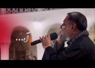  منم و شوری عاشقانه نوحه احمدرضا تاجبخش