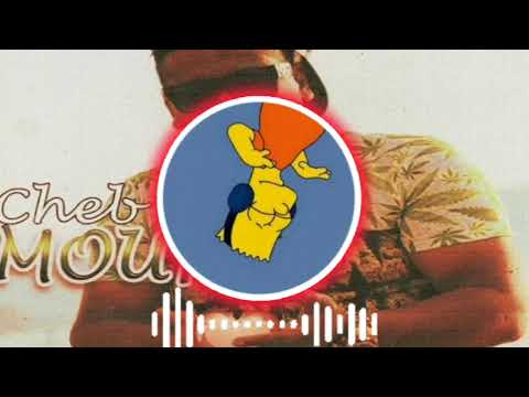 فتيليفوفن كتي تعيطي لي دروك سمحتي فيا وها حي عليا حسرا كنتي تبغيني