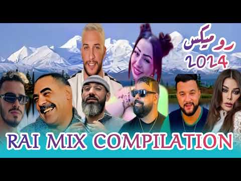 DJALIL PALERMO X MORO X CHEBA WARDA X HAIFA WAHBE X CHEB BELLO X MOMO X CHEB AZEDDINE X STORMY