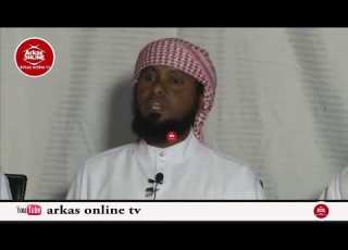  THOSE WHO SEVER FAMILY TIES ARE CURSED SHEIKH KISHKI