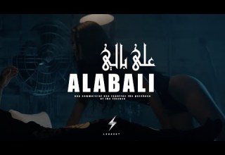 ALA BALI Instrumental Reggaeton X Rai