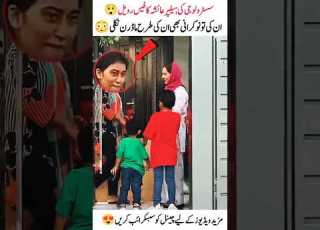 Fatima Faisal Ne Ayesha Ka Face Reveale Ker Diya Sistrology Fatimafaisal