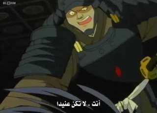 المسلسل الكرتوني هزيم الرعد الحلقة 1 مترجم