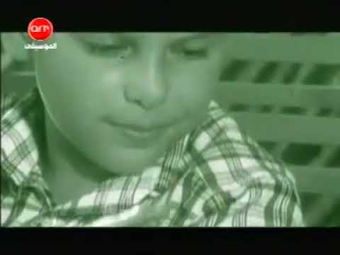 Hany Shaker Matloumsh Ya Albi هاني شاكر ماتلومش يا قلبي غيرك